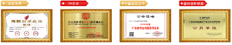 Team members working together