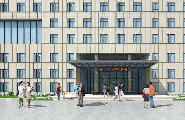 童年之家一楼